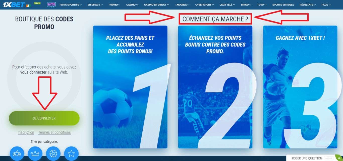 Codes saisonniers et événementiels 1xBet